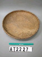 藏品(籐籩)的圖片